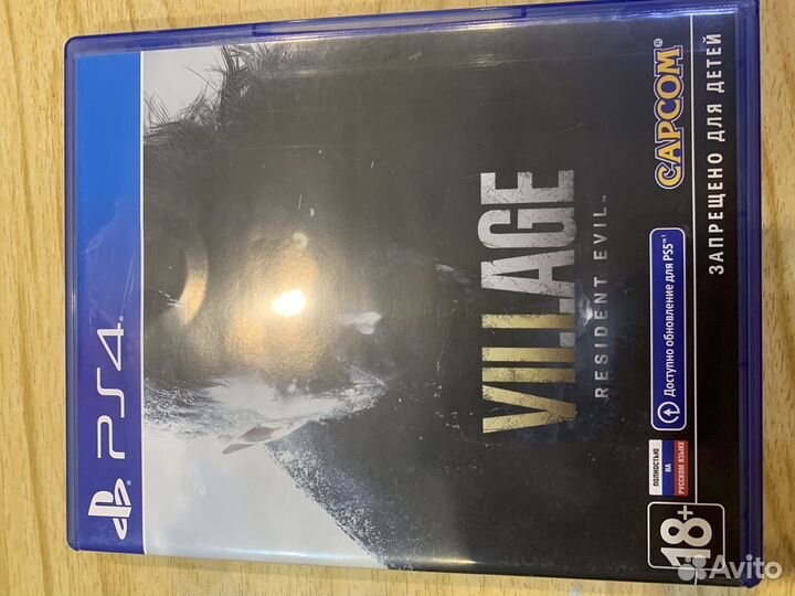 Resident Evil Village на ps4/ps5