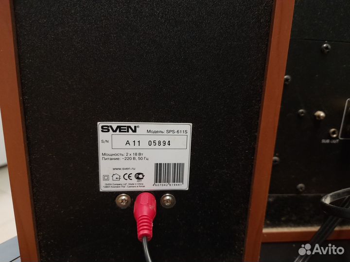 Колонки 2.0 sven SPS-611S