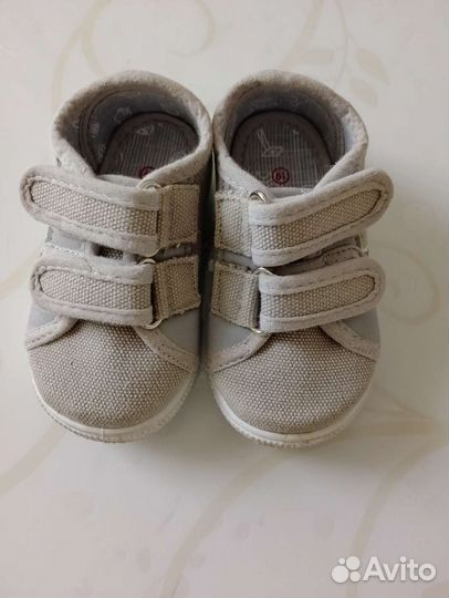Кеды для малыша