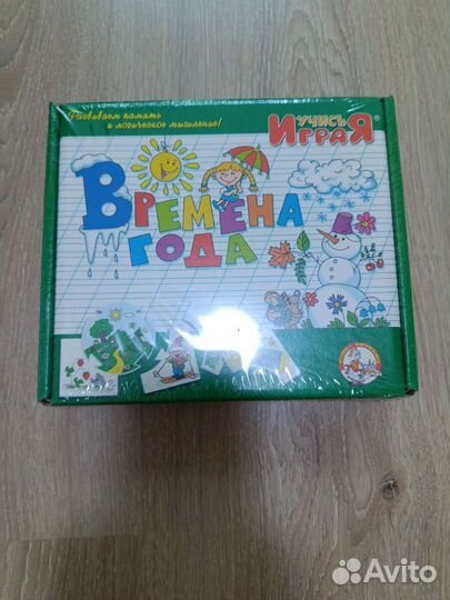 Новые детские развивающие игрушки игры и