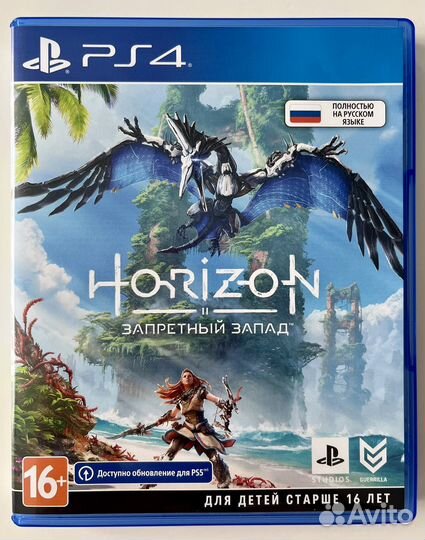Игра Horizon Forbidden West PS4