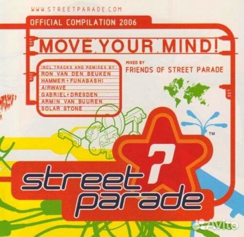 Friends Of Street Parade – Street Parade 2006 Offi