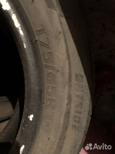 Kumho 722 175/65 R14