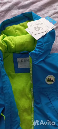 Куртка демисезонная на мальчика 92