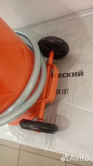 Маслонагнетатель 16 литров Автодело