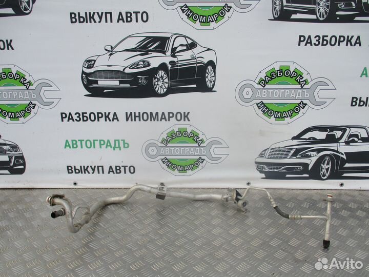 Трубка кондиционера Ford Focus 3 2012г 2.0