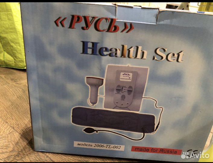 Оздоровительный комплекс Русь