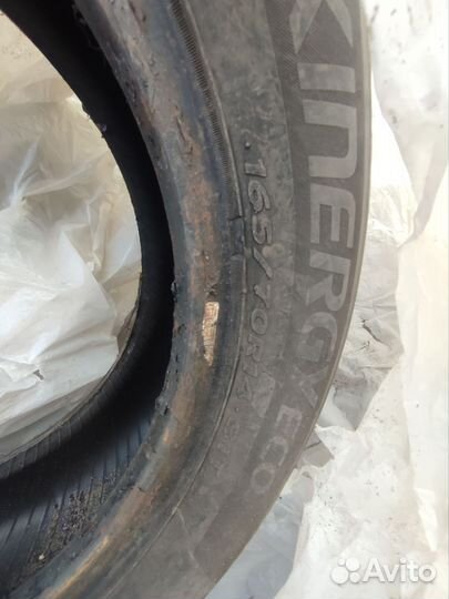 Hankook Kinergy Eco 175/65 R14
