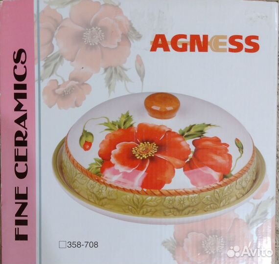 Блинница с крышкой