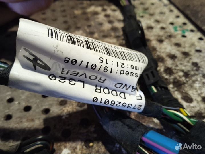 Проводка двери Land Rover Range Rover Sport 3.6D