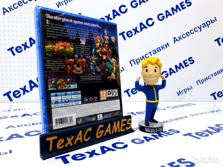 Odin Sphere Leifthrasir PS4