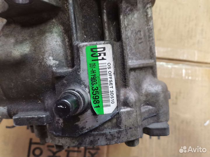 Раздатка Kia Seltos 1