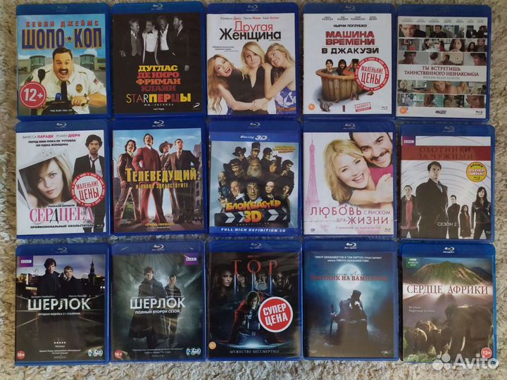 Blu ray диски фильмы лицензия. обновлен 16.05.2022