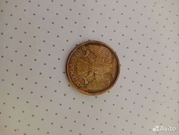 Старые монеты СССР