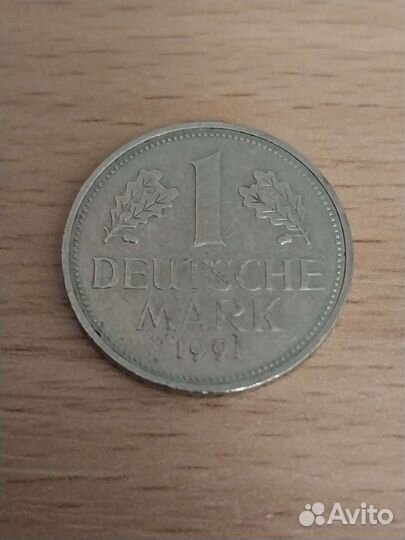 Немецкие марки и пфенниги