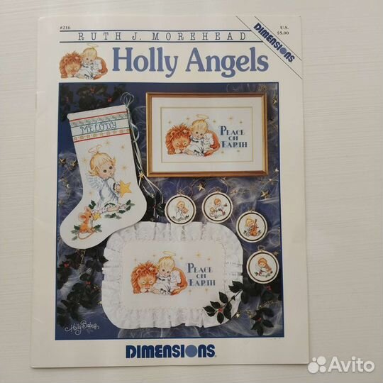 Буклет со схемами для вышивания