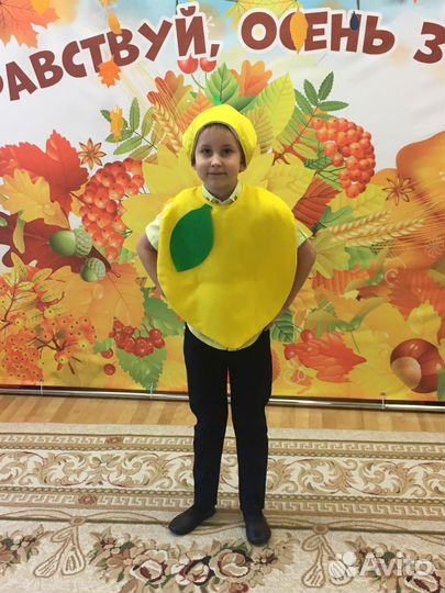 Костюм лимона