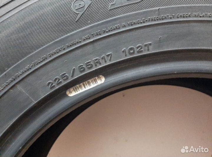 Accelera Eco Plush 225/65 R17 31B