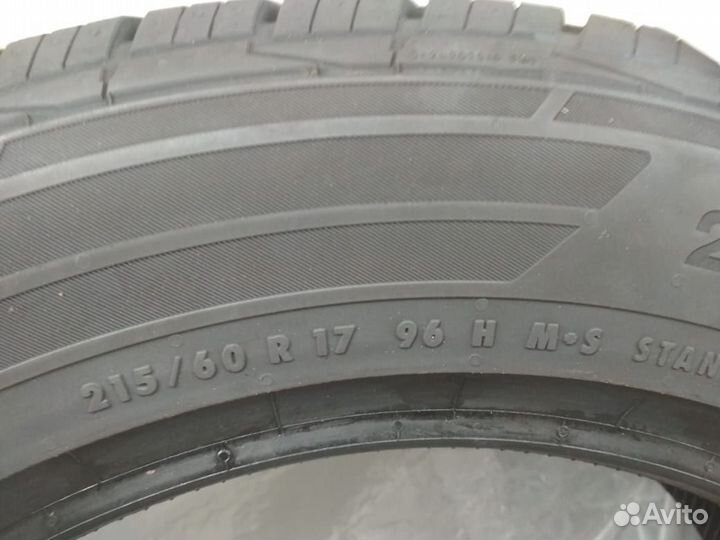Continental ContiCrossContact LX2 215/60 R17 96H