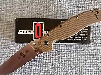 Ontario rat 1 D2 brown