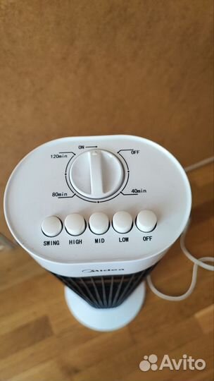 Вентилятор напольный колонный Midea FS4550