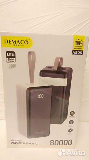 Повербанк Power Bank 80000 Mah Новый