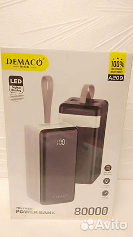 Повербанк Power Bank 80000 Mah Новый