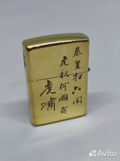 Zippo armor DIY зажигалка тигр