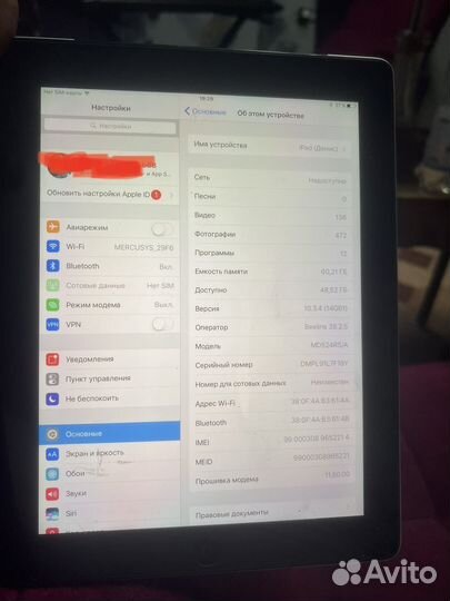 iPad 4 64gb Wi-fi Cellular