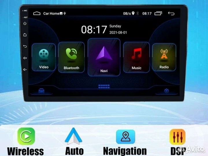 Магнитола 2din android 9 дюймов новая