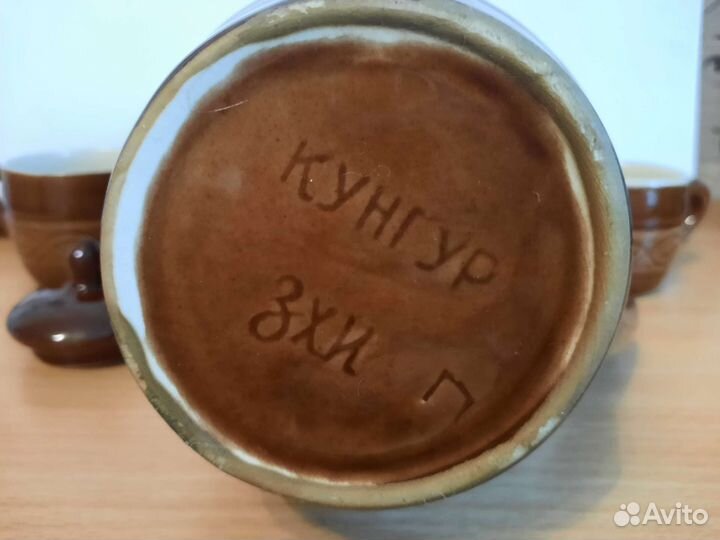 Кувшин с чашками СССР керамика глазурь 2 набора