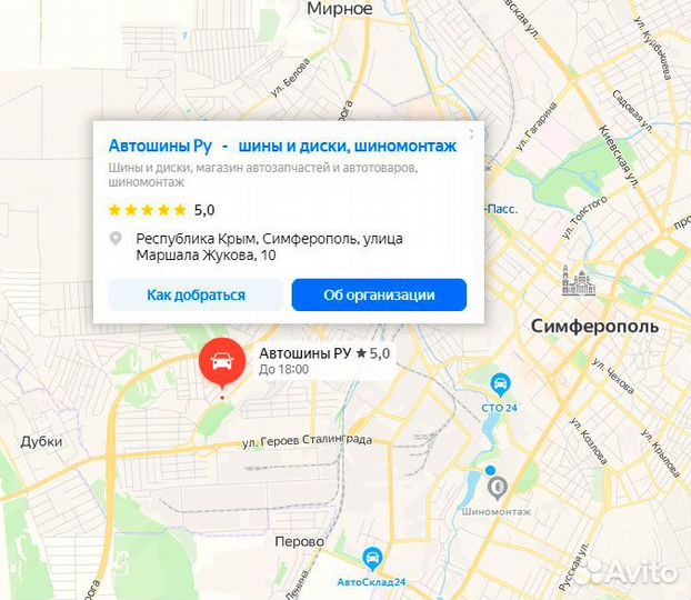 Скад Тундра 6.5x16 5x139.7 ET 40 Dia 98.6 (BFP)