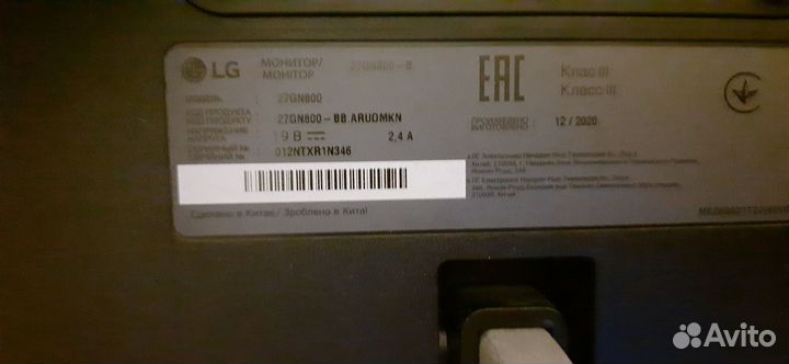 Монитор LG 27GN800-B 144gz