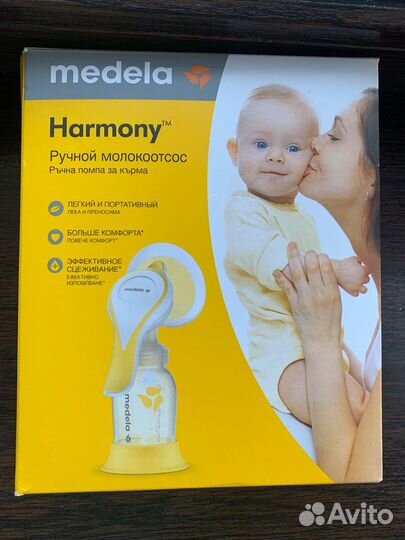 Молокоотсос ручной medela б/у 1 раз
