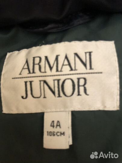 Куртка детская демисезонная Armani Junior р104