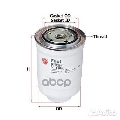 Фильтр топливный toyota land cruiser 100 98- 3