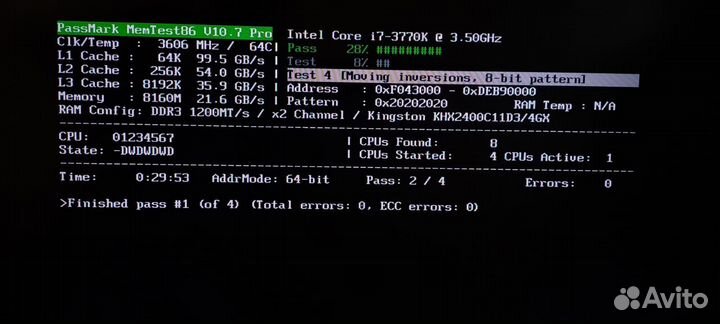 Оперативная память DDR3 savage 4GB, 2шт, 2400