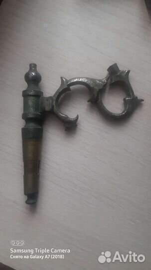 Краник от самовара