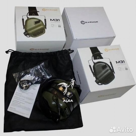 Тактические активные наушники earmor