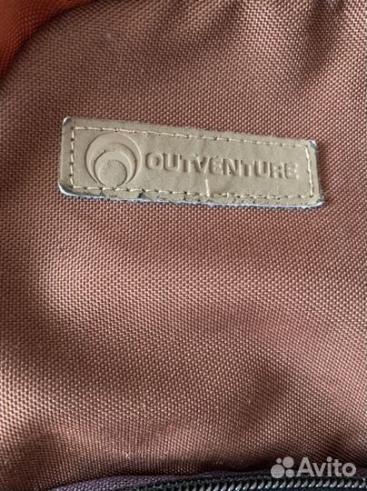 Рюкзак школьный для мальчика-подростка outventure