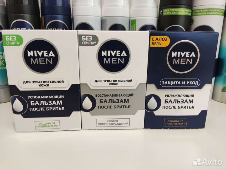 Пена, гель, дезодорант, лосьон Nivea