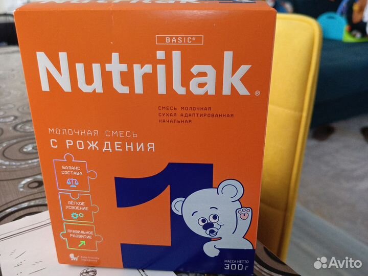 Детская молочная смесь нутрилак