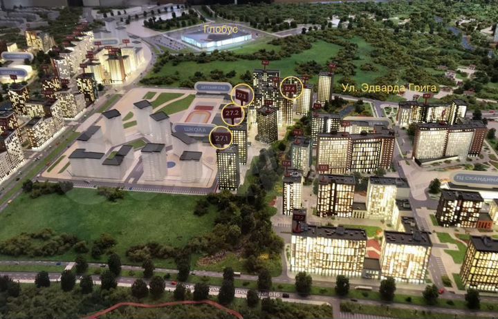 Продажа (ПСН) пл. 49.3 м2 Коммунарка Калужское