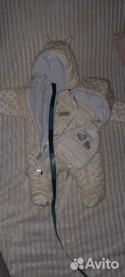 Набор на выписку