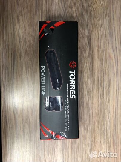 Утяжелители универсальные 3 кг (2\1.5 кг)