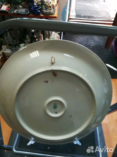 Тарелка декоративная