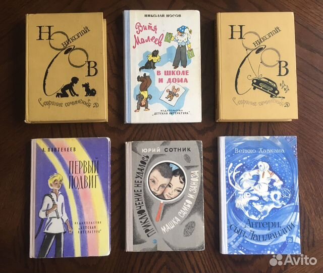 Смотрите все фото Детские книги