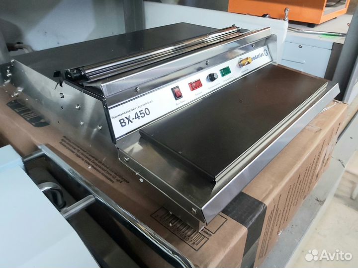 Термоупаковщик Foodatlas BX-450 новый