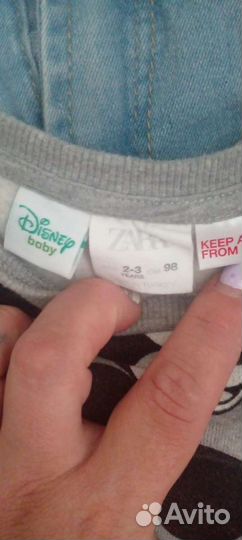 Вещи 104 на мальчика