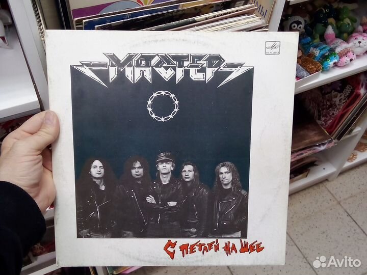 Виниловые пластинки, русский, зарубежный рок